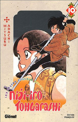 Niji-Iro Tohgarashi. Vol. 10