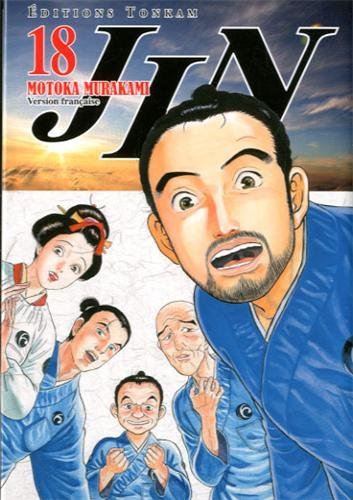 Jin. Vol. 18