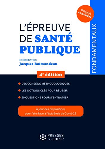 L'épreuve de santé publique : concours administratifs dans les secteurs de la santé et du médico-soc