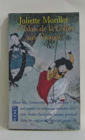 Le palais de la colline aux nuages