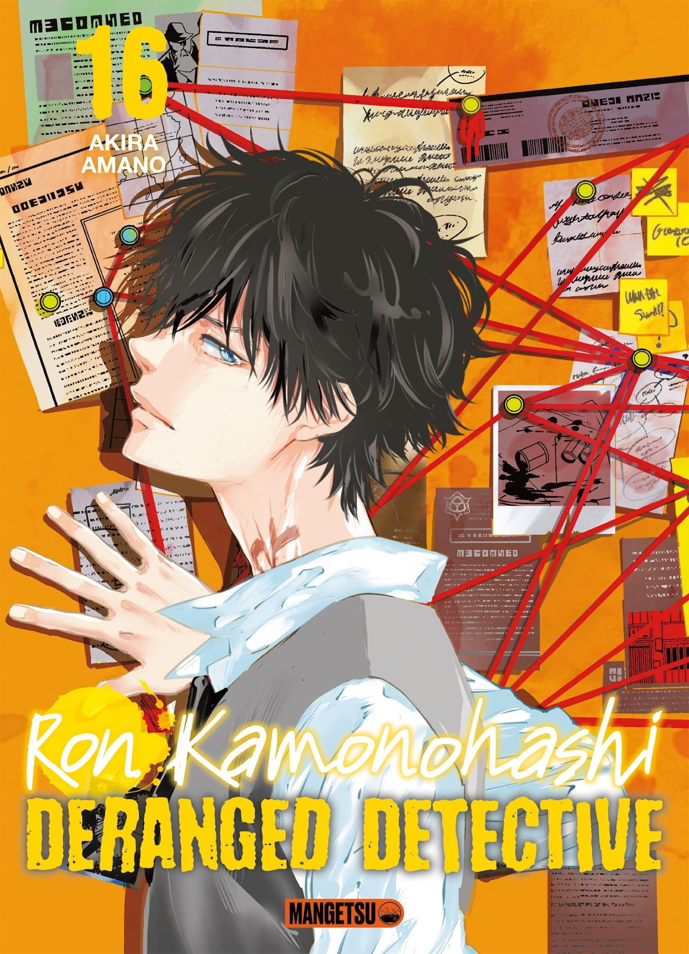 Ron Kamonohashi : deranged detective. Vol. 16