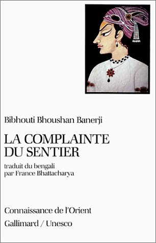 La complainte du sentier. Pather Panchali