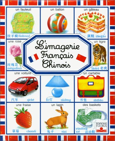 Imagerie français-chinois