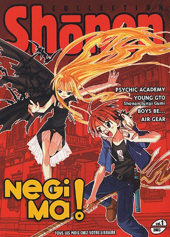 Shônen collection, n° 1 (2005)