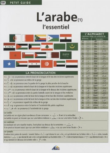 L'arabe. Vol. 1. L'essentiel