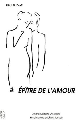 Epître de l'amour