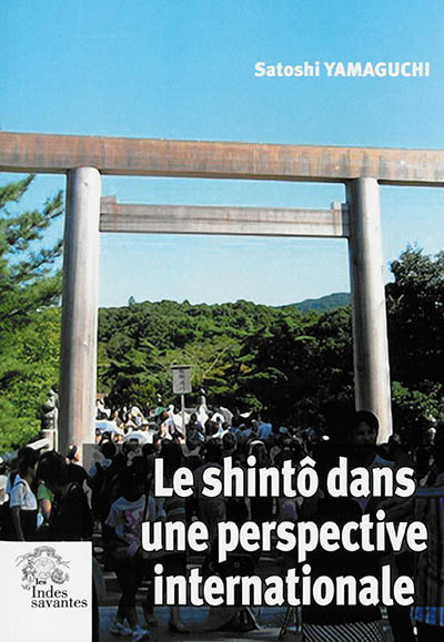 Le shintô dans une perspective internationale