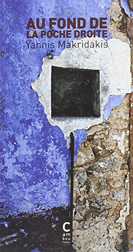 Au fond de la poche droite