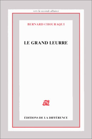 Le grand leurre