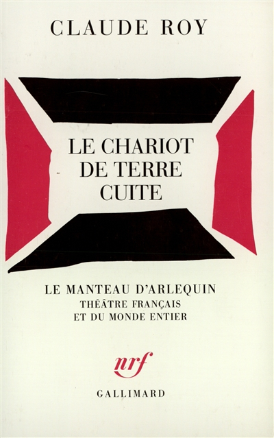 Le chariot de terre cuite