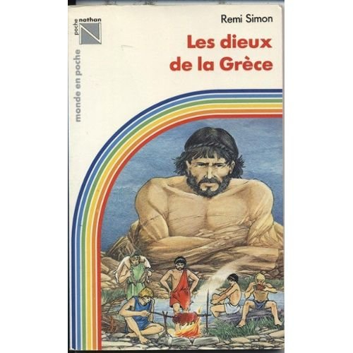 Les Dieux de la Grèce
