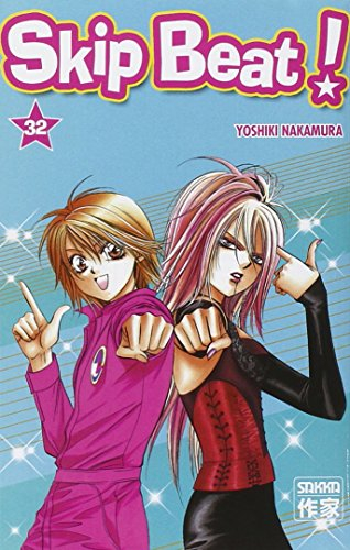 Skip beat !. Vol. 32