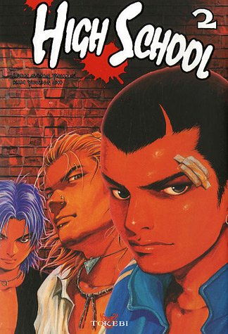 High school. Vol. 2