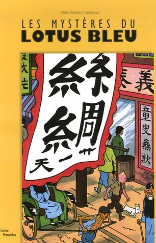 Les mystères du Lotus bleu