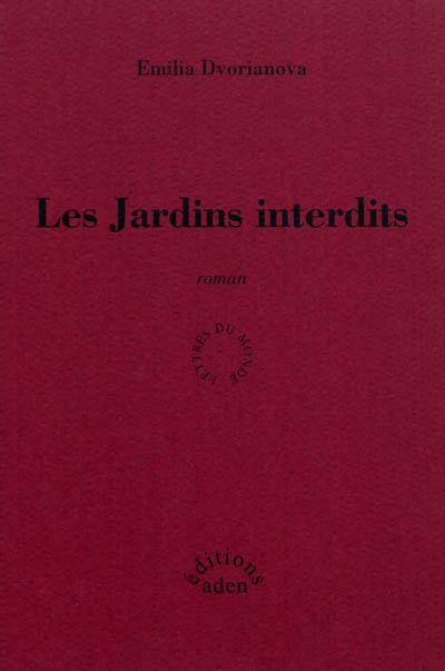 Les jardins interdits