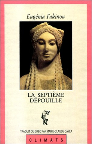 La Septième dépouille