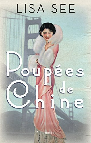 Poupées de Chine