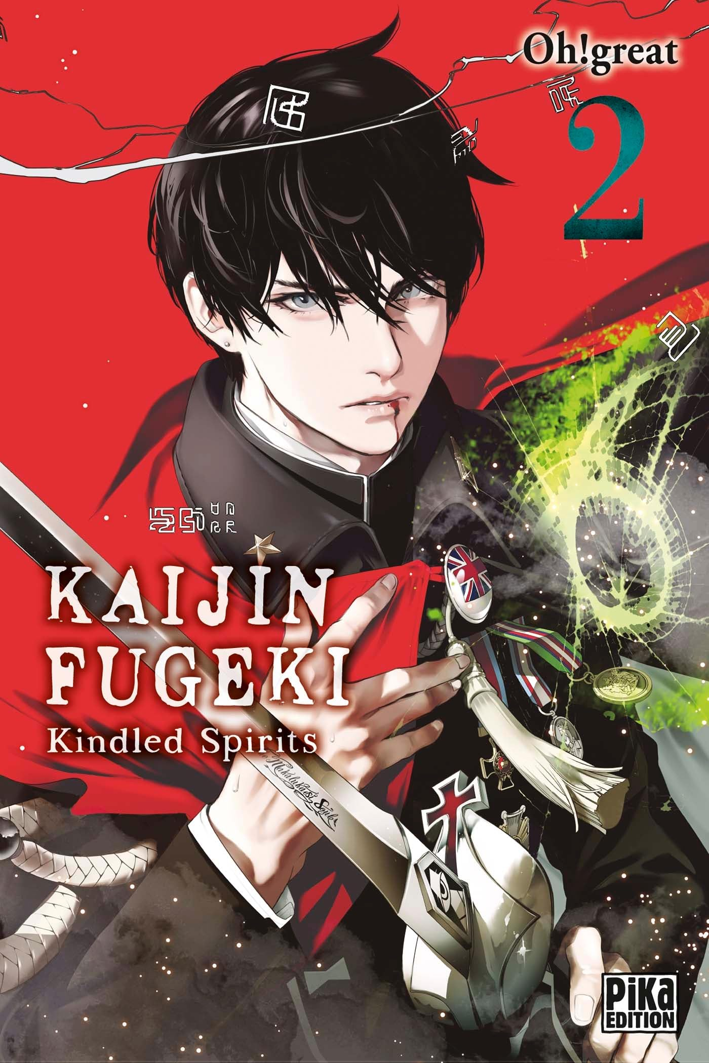 Kaijin Fugeki : kindled spirits. Vol. 2