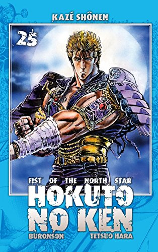 Hokuto no Ken : fist of the North Star. Vol. 25