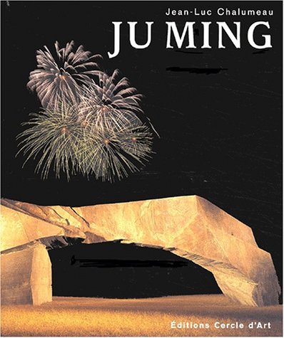Ju Ming