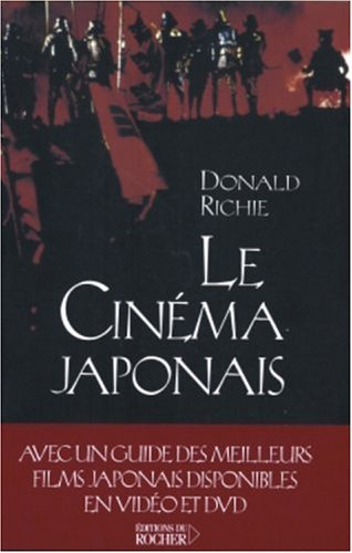 Le cinéma japonais
