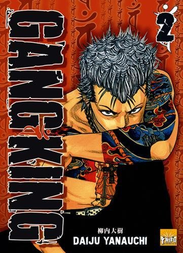 Gangking. Vol. 2