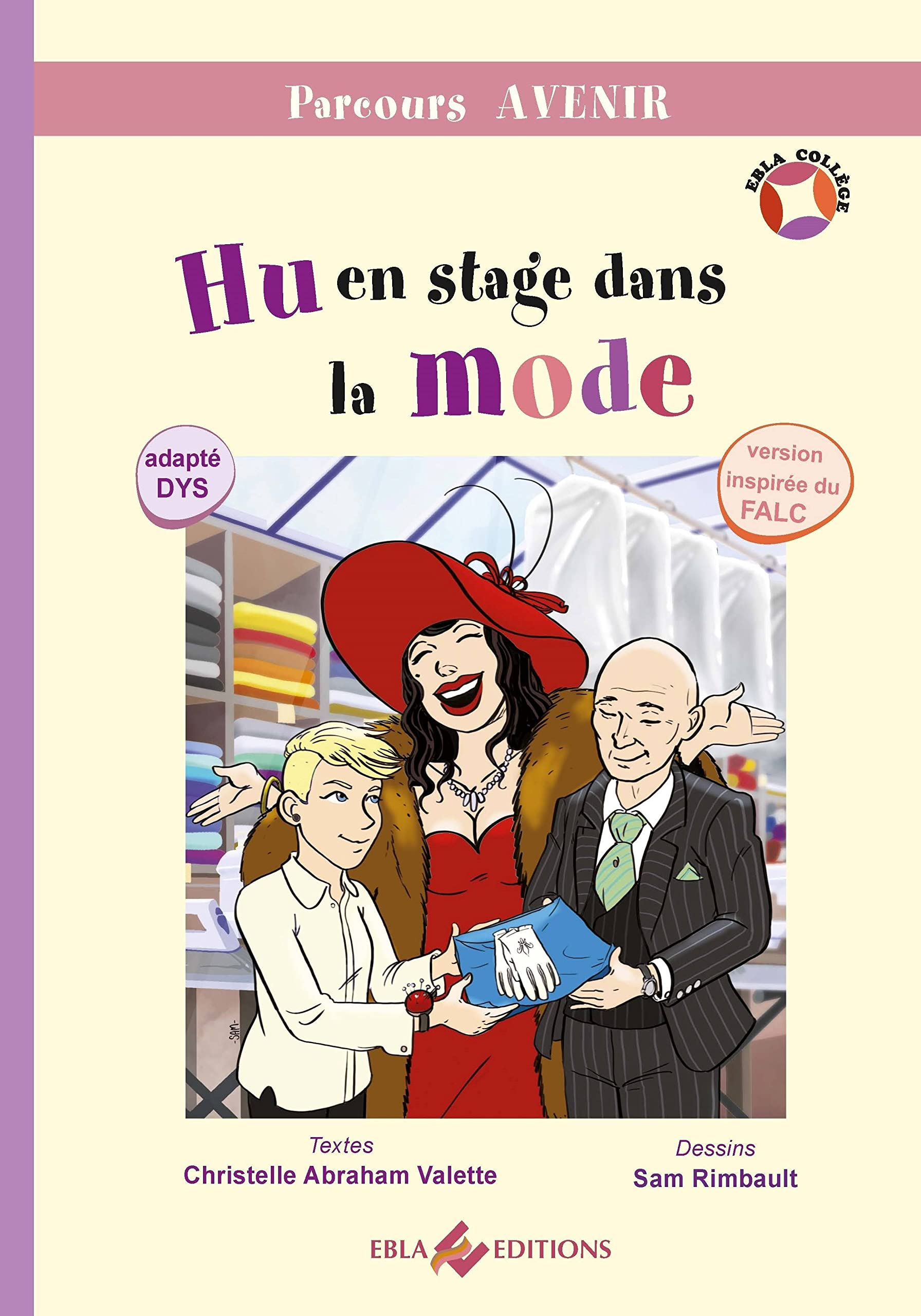 Hu en stage dans la mode