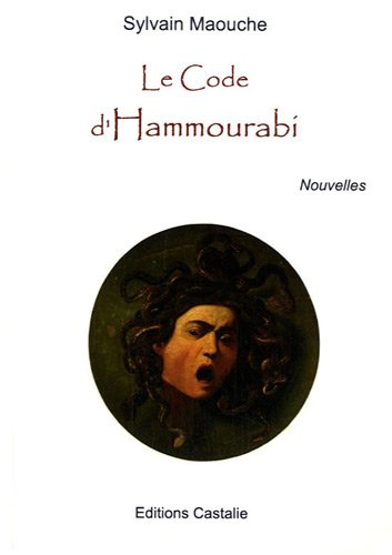 Le Code d'Hammourabi