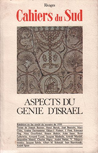 Aspects du génie d'Israël