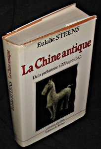 La Chine antique