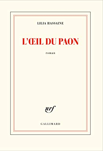 L'oeil du paon