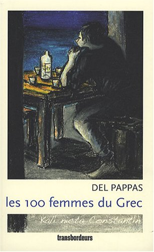 Les cent femmes du Grec