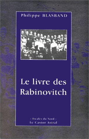 Le livre des Rabinovitch