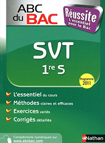 SVT 1re S : programme 2011