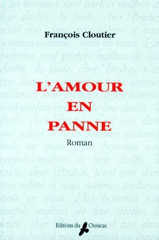 L'amour en panne