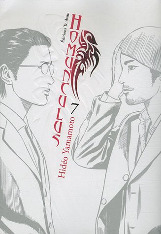 Homunculus. Vol. 7