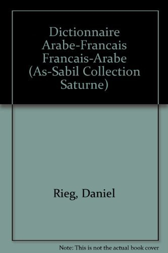 Dictionnaire arabe-français, français-arabe
