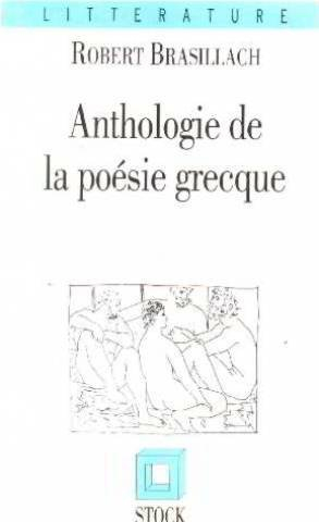 Anthologie de la poésie grecque