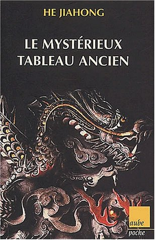 Le mystérieux tableau ancien