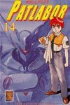 Patlabor : mobile police. Vol. 14