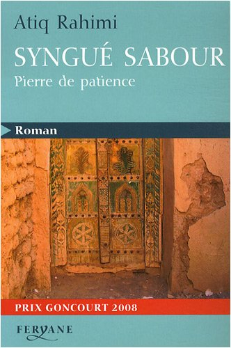 Syngué sabour : pierre de patience