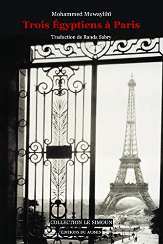 Trois Egyptiens à Paris