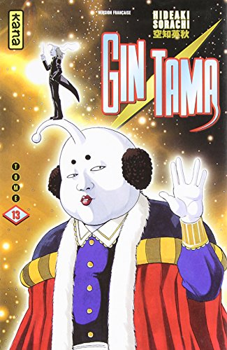 Gin Tama. Vol. 13