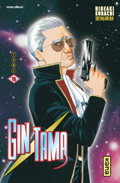 Gin Tama. Vol. 16