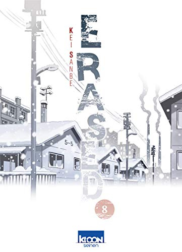 Erased. Vol. 8