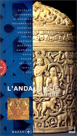 Andalousie arabe