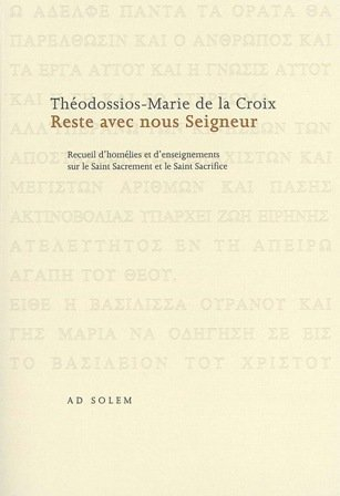 Méditations eucharistiques