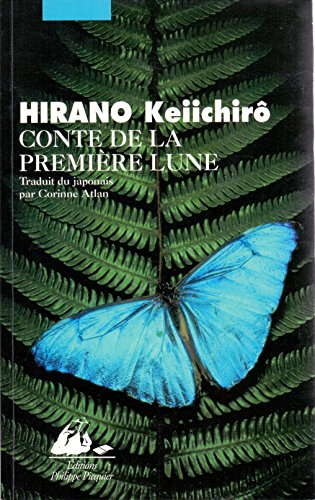 Conte de la première lune