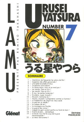 Urusei Yatsura. Vol. 7