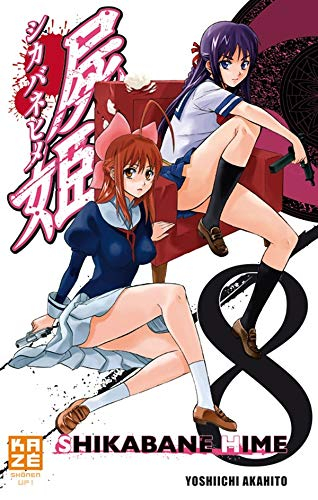 Shikabane Hime. Vol. 8